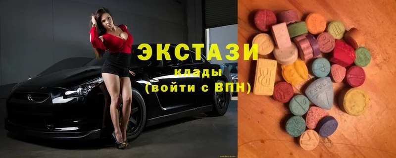 где найти   Карачаевск  Ecstasy TESLA 